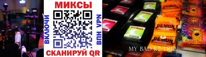 Купить  Богучар  Бутират вода 