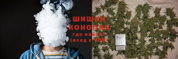 спиды Зеленодольск
