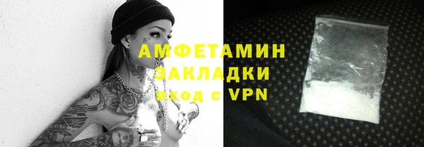 спиды Зеленодольск