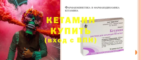 спиды Зеленодольск