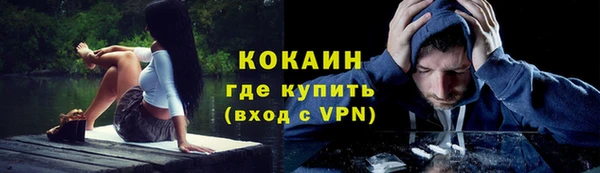 спиды Зеленодольск