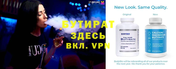 спиды Зеленодольск