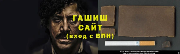 спиды Зеленодольск
