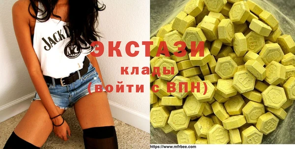 спиды Зеленодольск