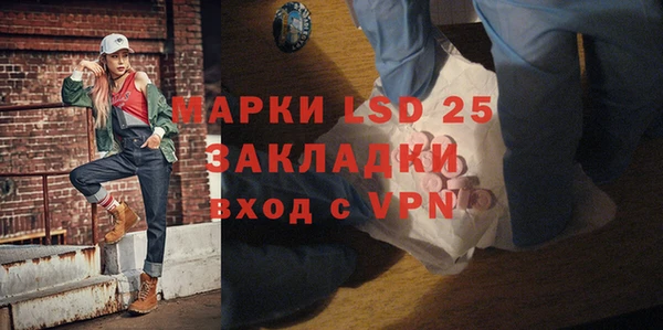 спиды Зеленодольск