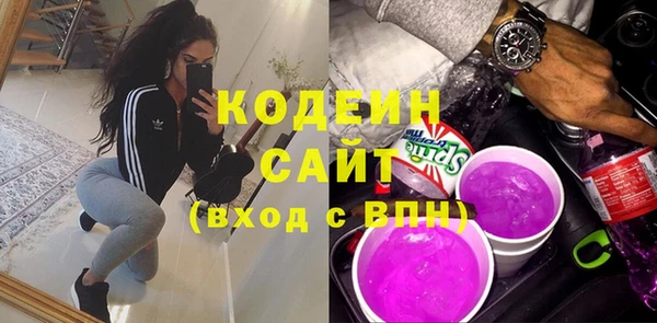 спиды Зеленодольск
