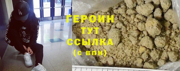 спиды Зеленодольск