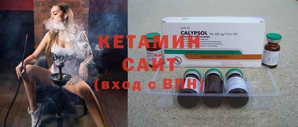 спиды Зеленодольск
