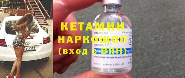 спиды Зеленодольск