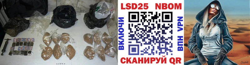Купить закладки  Богучар  ЛСД экстази ecstasy 